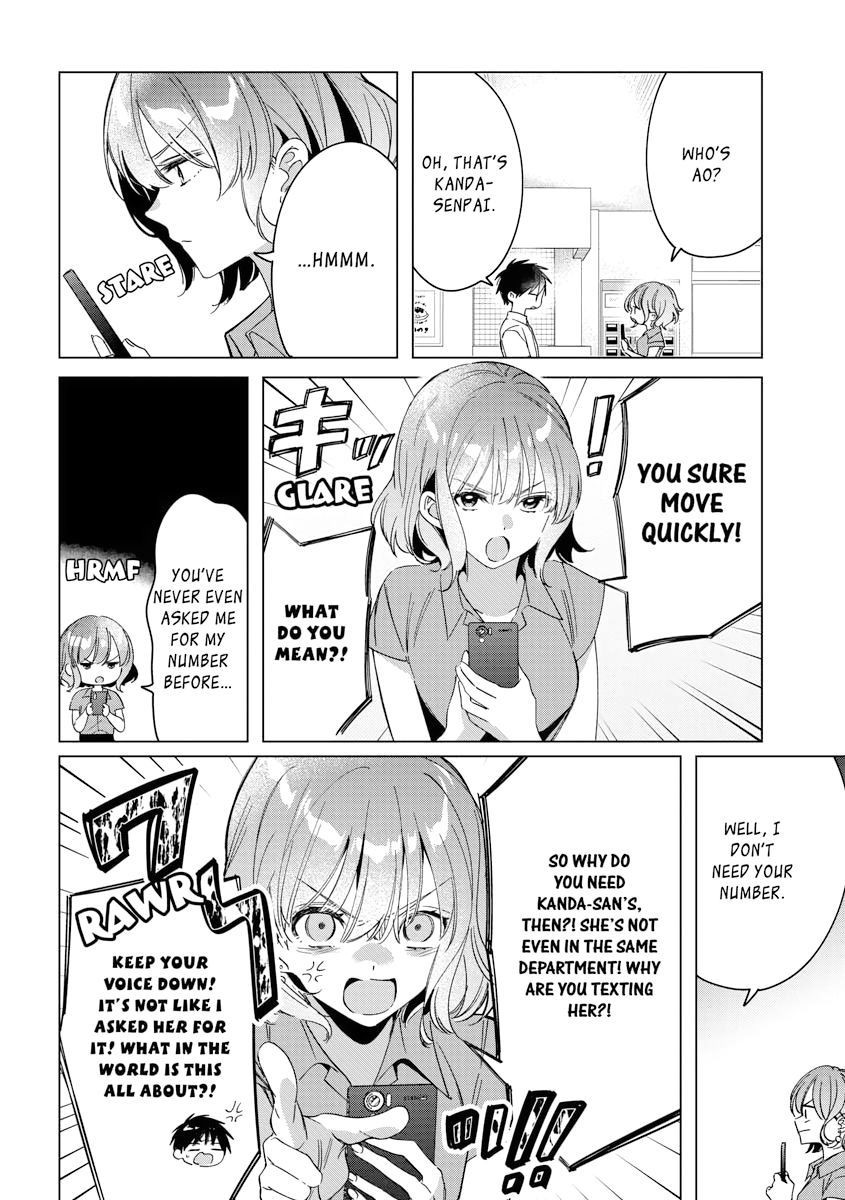 I Shaved. Then I Brought a High School Girl Home, Chapter 33 image 06